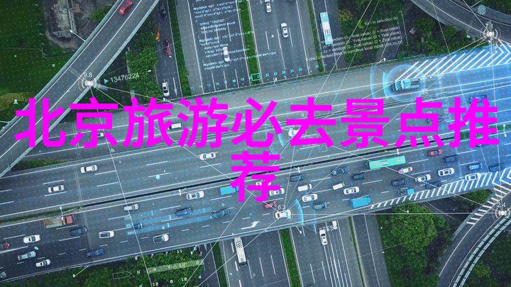 室内团队游戏盛宴智慧与欢笑的协同篇章
