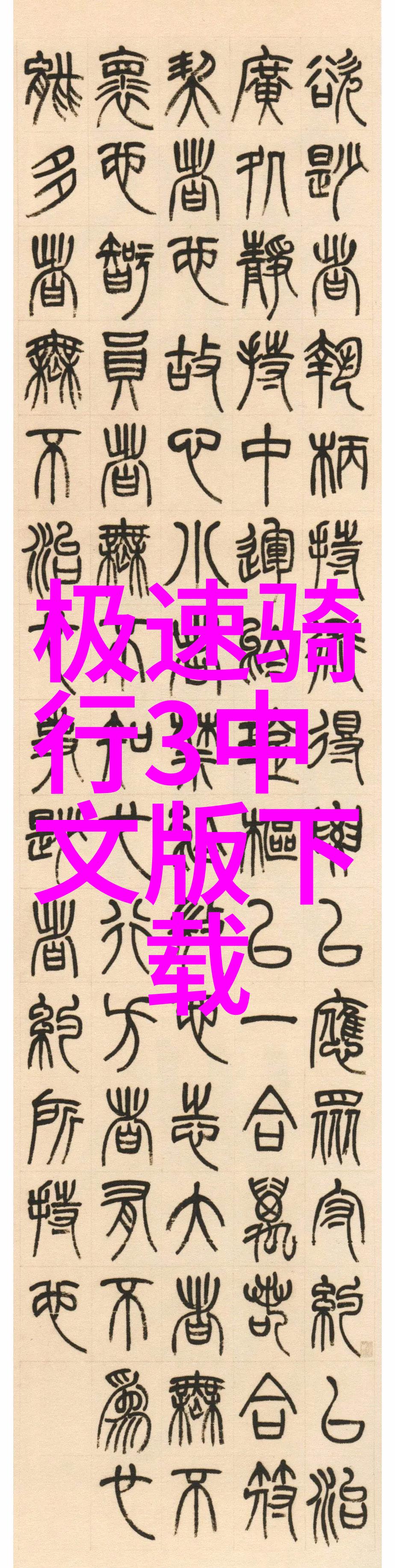 从简到繁一日游套房转变为长期居所hotel 如何应对这个变化趋势