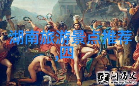 旅游北京 - 北京之谜探秘故宫背后的历史故事