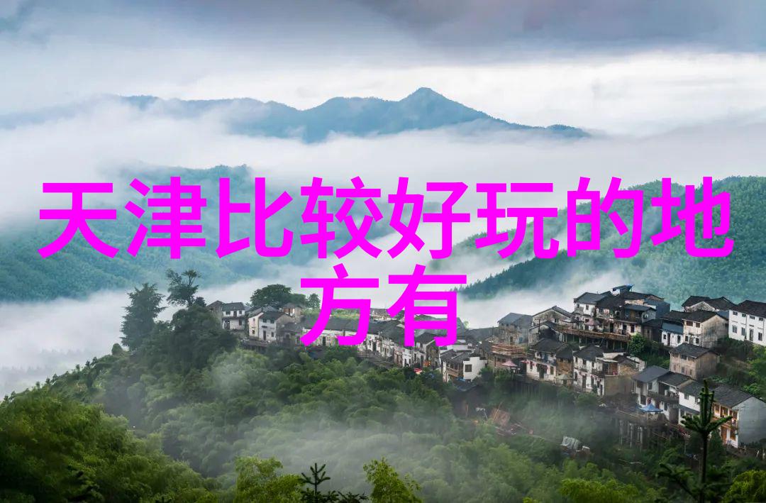 亲子游珠海儿童乐园水上乐园让孩子们欢笑不止