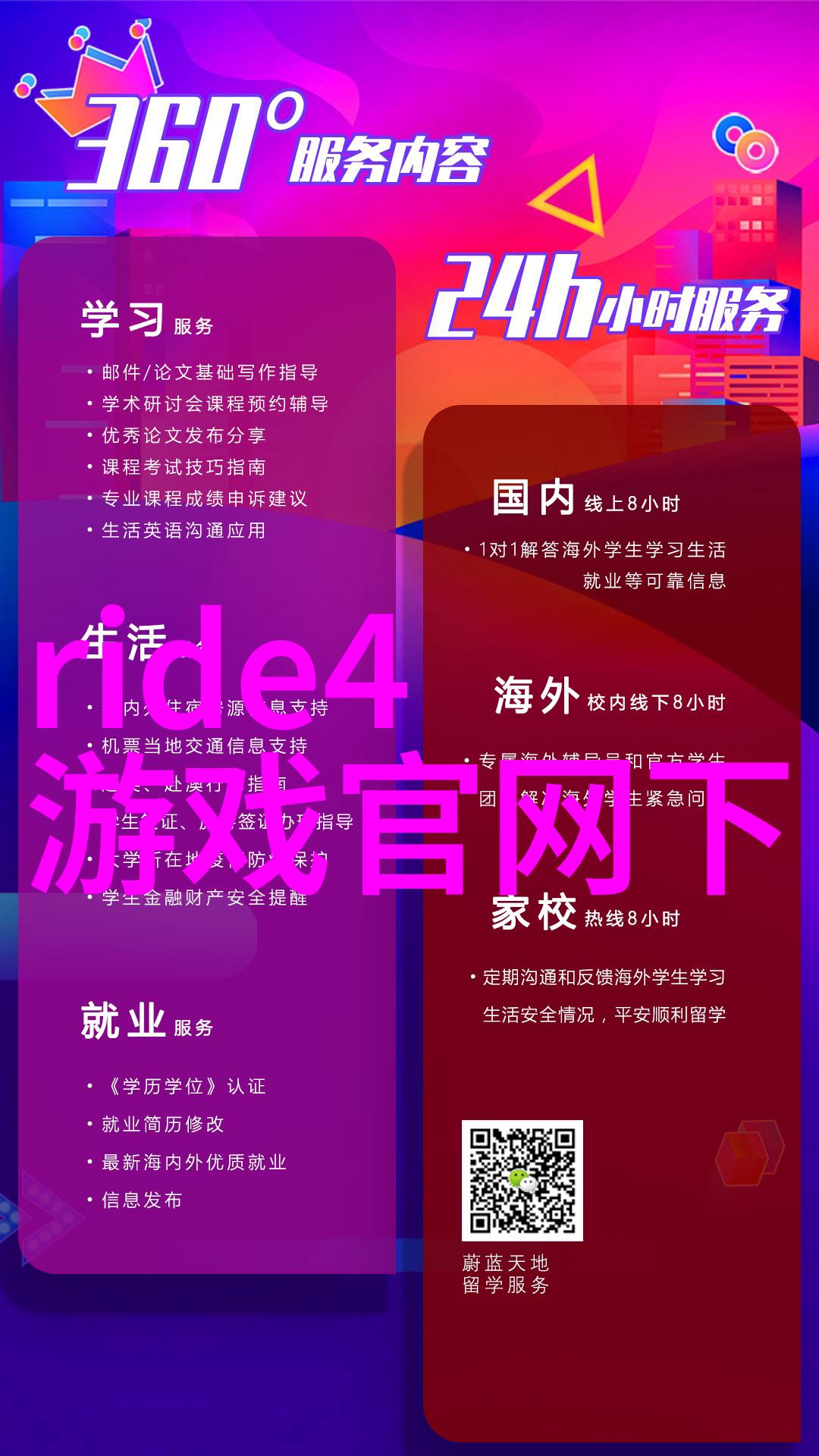 云南大理海上丝绸之路旅游区即将开启新一代游览体验