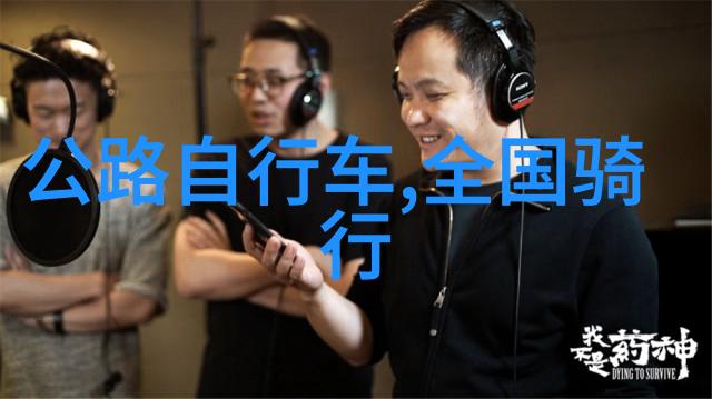 探秘秦岭风光汉中十大旅游景点必游