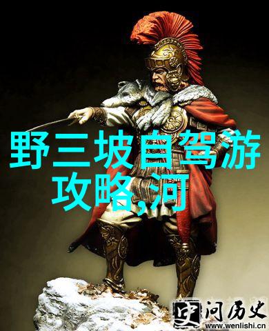 战神变5200重铸传奇天穹之变