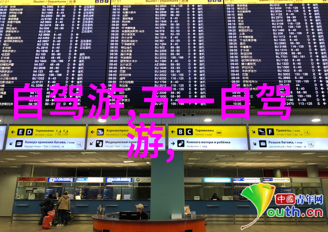 了解一下那些口碑好的私人定制游览服务机构