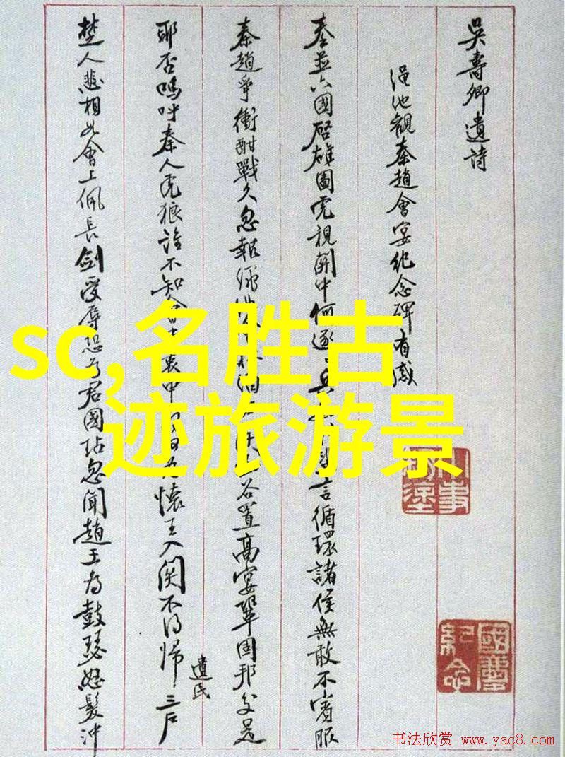 企业为什么需要定期进行这样的内部沟通和交流会