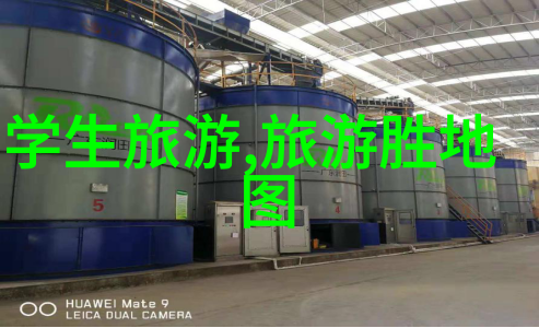 成都九寨沟旅游攻略自由行我是如何在成都的九寨沟玩转一整天的