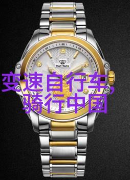 成都金丝雀城的悠闲之选适合老年人的旅游景点探秘
