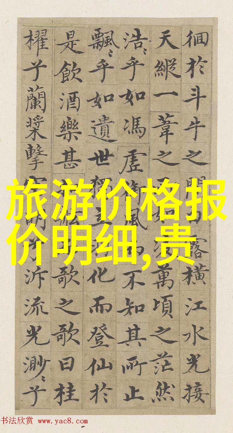 堪培拉之冠探索澳大利亚的自然奇迹与文化遗产