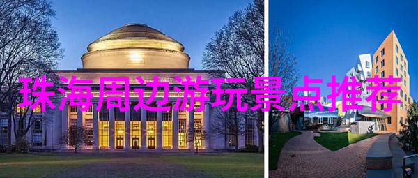 携程订票网官网我要去哪里你帮我看看有没有什么好玩的