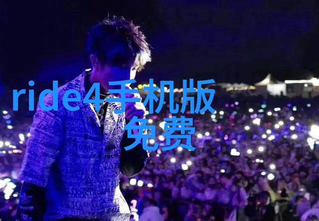 4月份去哪里旅游最好春游四大天王探秘最佳出行地