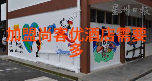 上海美食之旅探索上海最佳餐厅