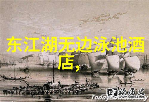 探秘华山山顶酒店云端之巅的奢华体验