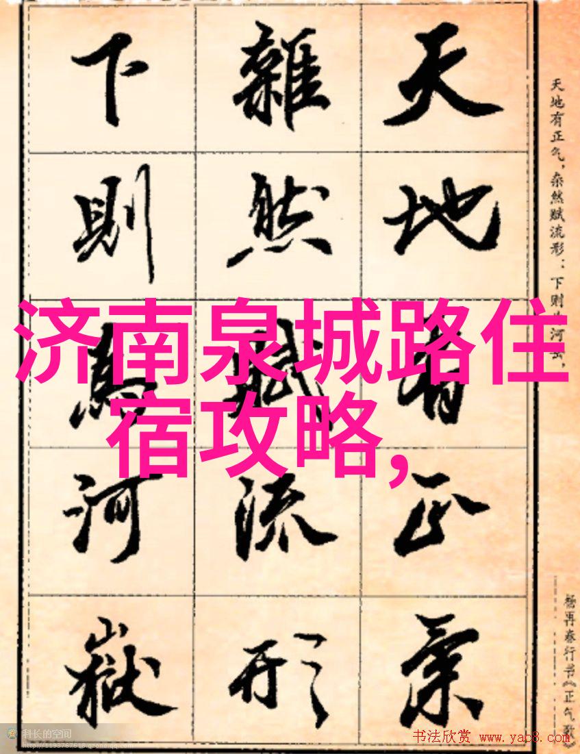 婺源旅游攻略数据驱动的文化探索