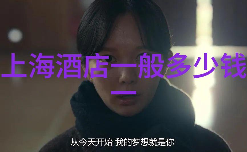 舟山自驾游探索杭州湾的美丽风光