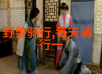 户外活动-探索自然之美户外活动项目大汇总