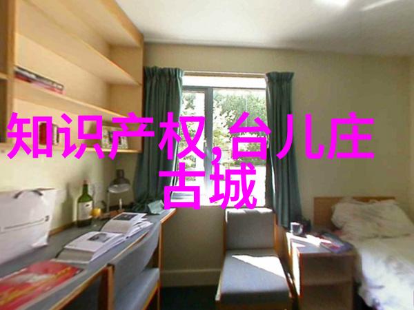 免费旅游预约平台我心目中的旅行宝典一站式解决你的出行难题