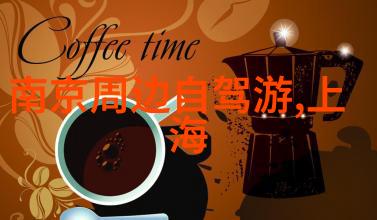 宝我的有点大你忍一下-逆袭的巨人我如何在众目睽睽下缓解过大的秘密