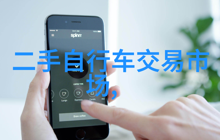 处理突发事件的应急计划书紧急情况下的自救互助措施