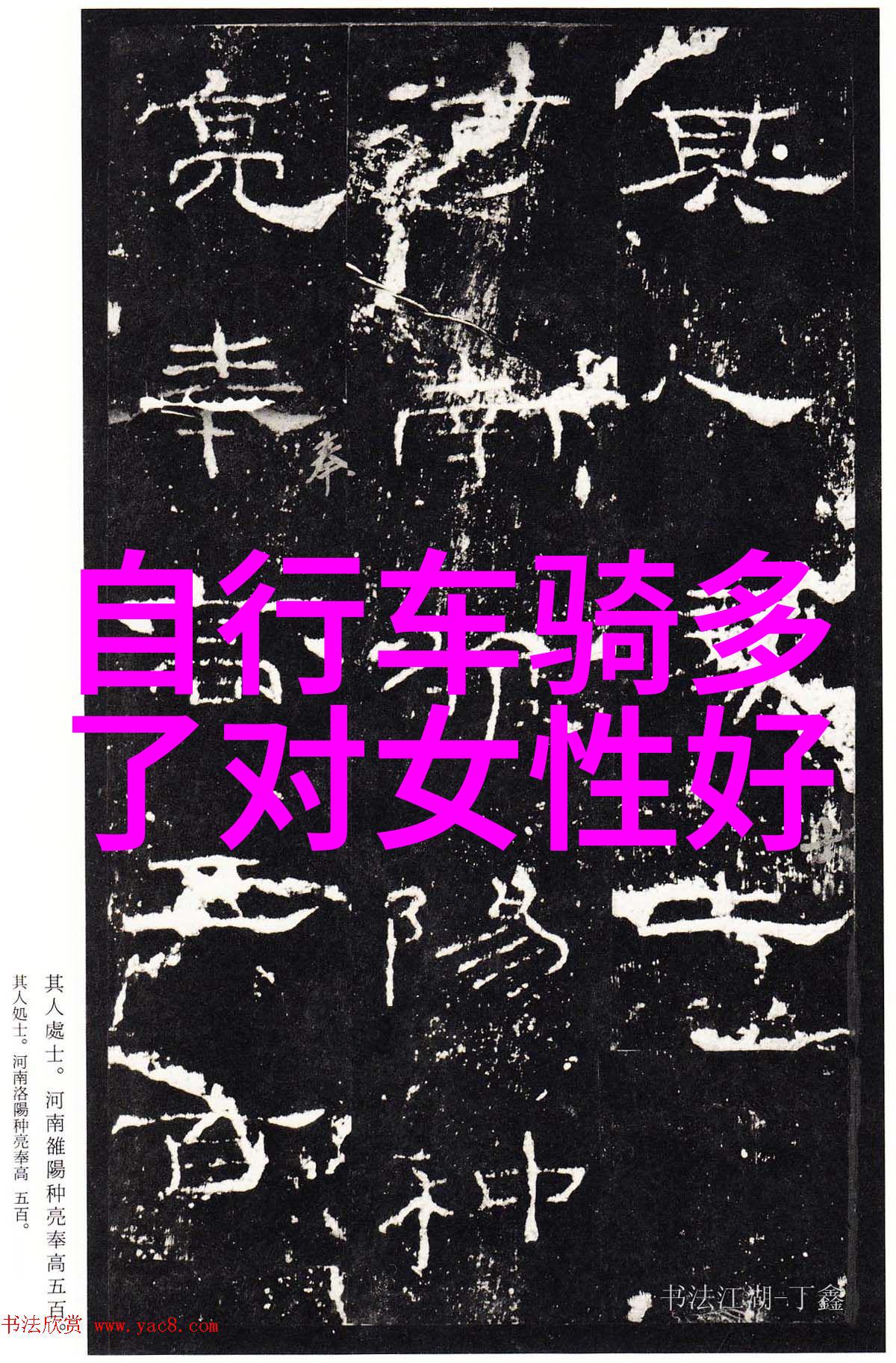 青岛美食篇品味海滨城市的味蕾旅行