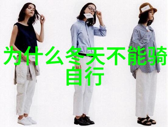 重庆周边自驾攻略如何避开高峰期拥堵