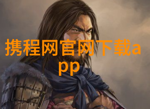 团队合作拓展游戏大全增强沟通协调能力的有趣活动