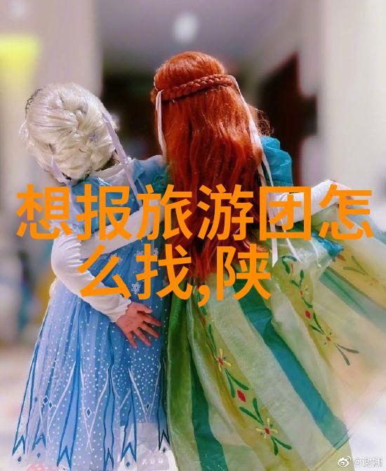 保定附近夜生活热门推荐探索美食酒吧与休闲娱乐