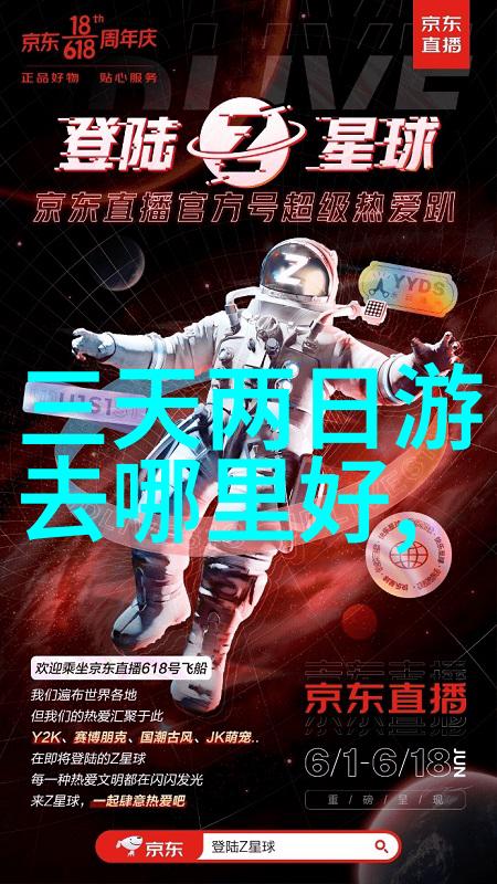 丽江古城度假酒店丽江旅游住宿