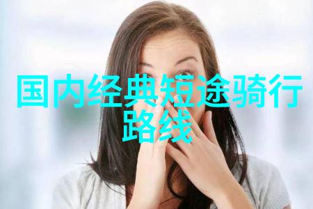上海美食探秘品味海上香辣