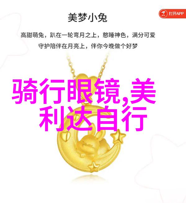 山东旅游景点推荐来到山东你一定要去这10个地方玩