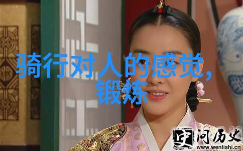 天际美食漫步云端小吃的魅力探秘