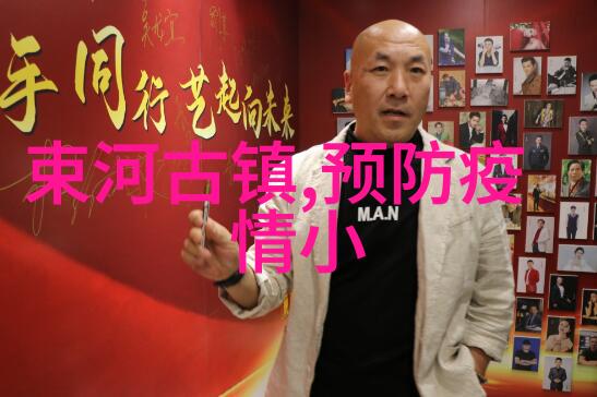探索世界奇观国外著名旅游景点指南