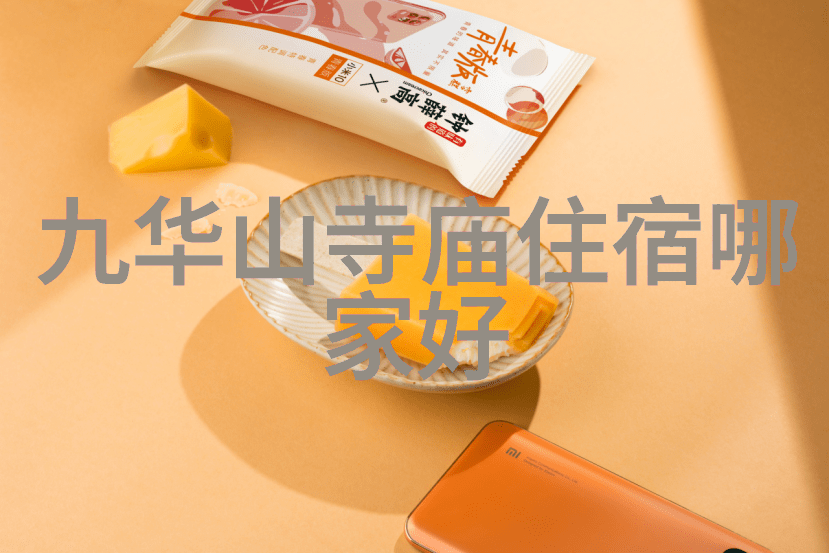 中秋Golo助你畅游云南自然之冠十大景点推荐