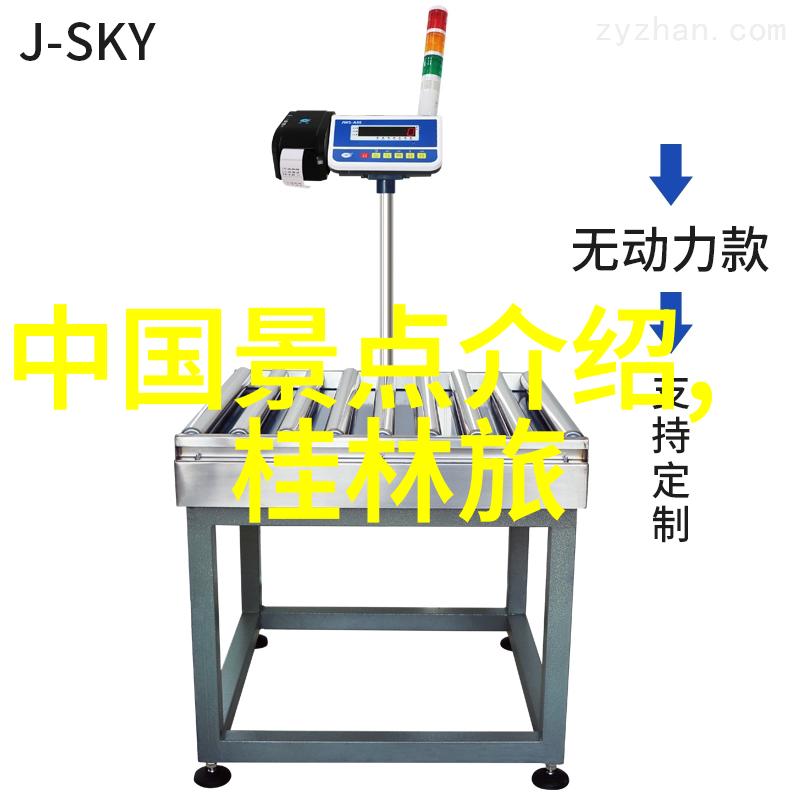 麦积山景区实行门票分时预约制度