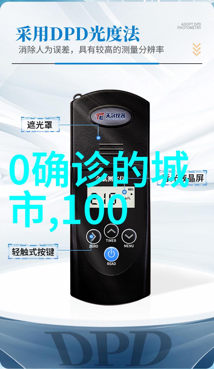探索安徽之美自驾游视角下的省域文化与自然景观研究