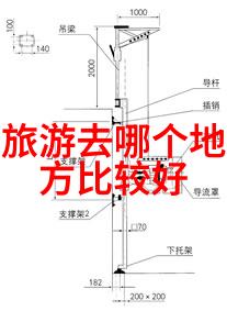 解密女生心意PY的秘密语言