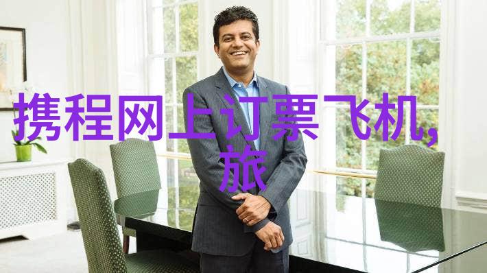 沙漠里的梦想征程追逐黄金时光的旅人