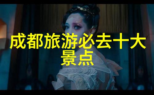 潍坊风筝博物馆免费开放乡村旅游类论文写得如何