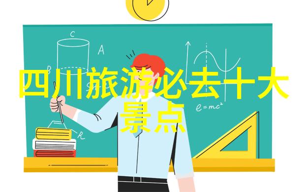 学学习与乐趣并行数学竞赛参赛游记
