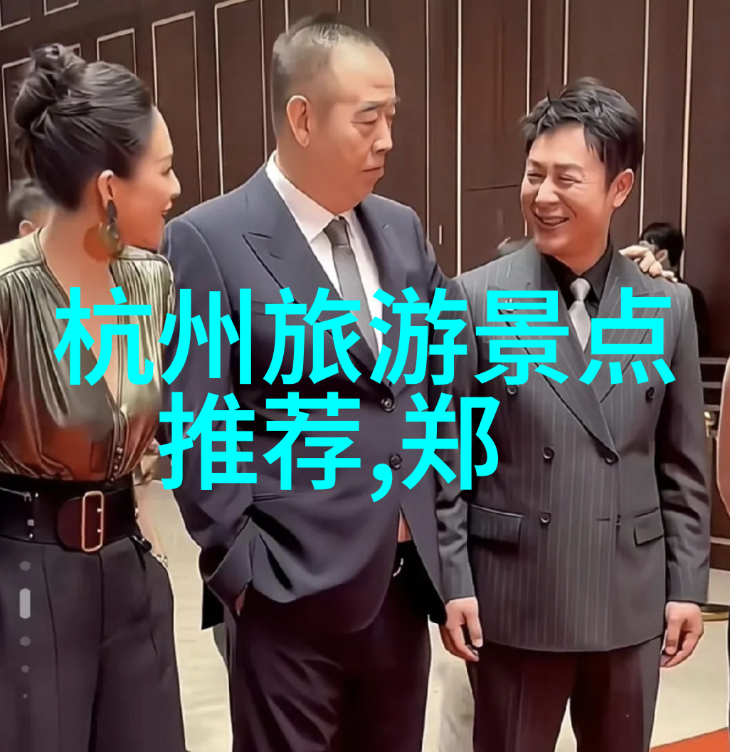 小学四年级作文游记我的第一次郊游探索自然的奇迹
