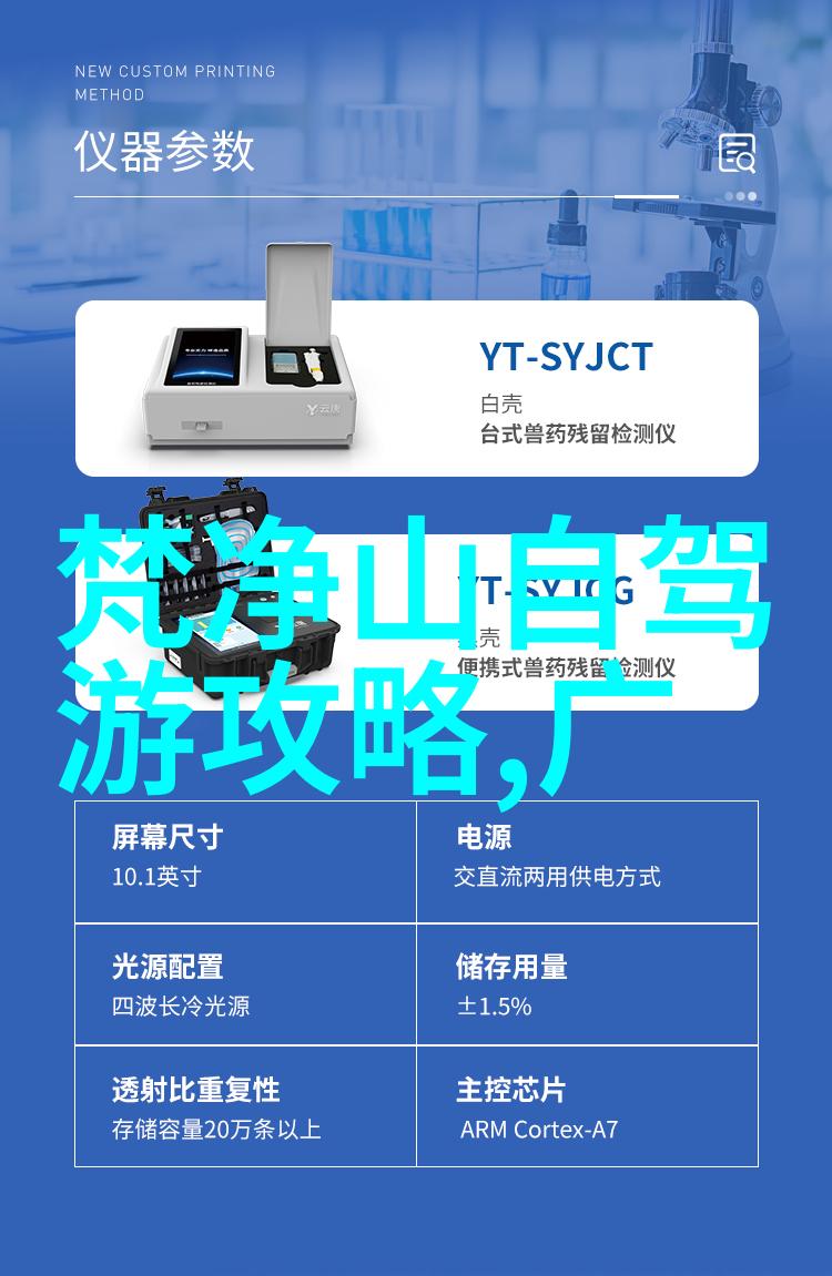 2021年四虎新址公布探秘其背后的策略与考虑