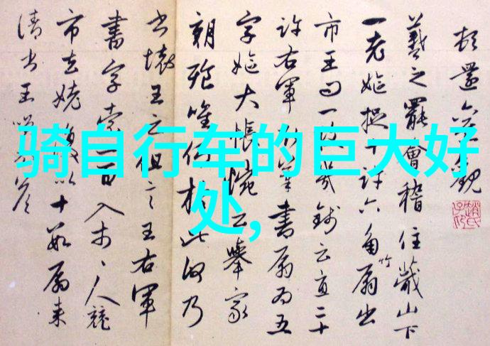 平潭岛旅游攻略探索绿洲之珠的魅力与秘密