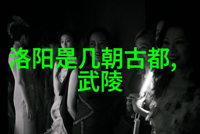今日旅游新闻头条清明祭祖扫墓须知自然景观吸引游客