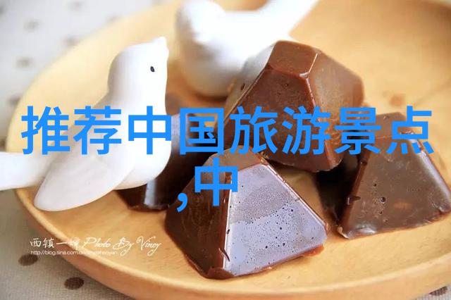 探秘三天两夜旅行寻觅情感的旅程