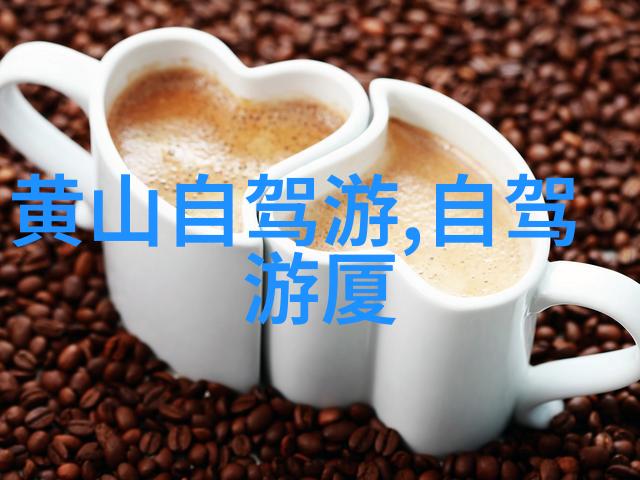 云南美食与文化西双版纳当地跟团游