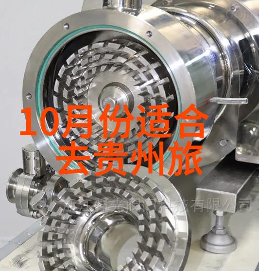 云南5天游玩攻略探秘四大清净自然景区