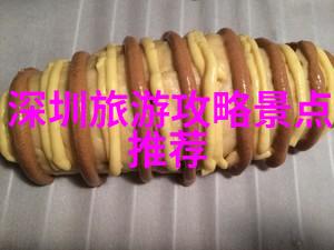 夏日游揭秘天边云海的美丽秘密