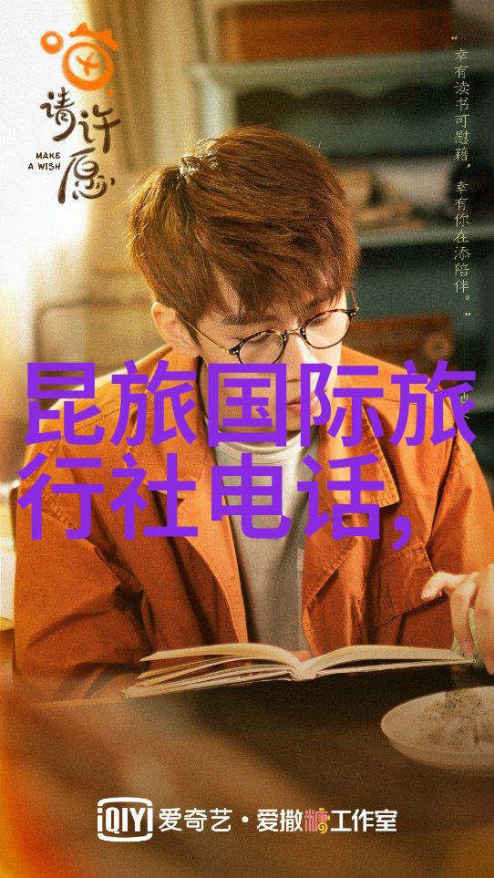 重庆解放碑美食街推荐上海有哪些名吃