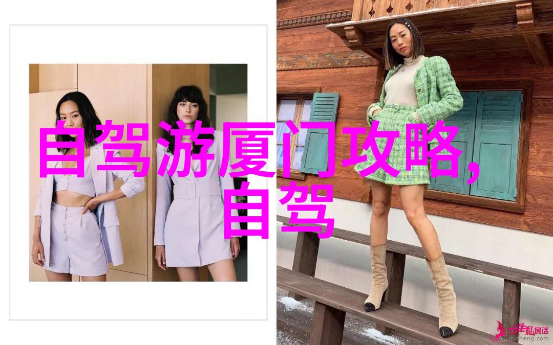云南七日游旅游团是否包含所有必需服务和活动费用