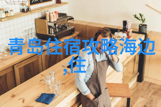 夏日节俭行探索中国最具魅力的暑假穷游十大景点