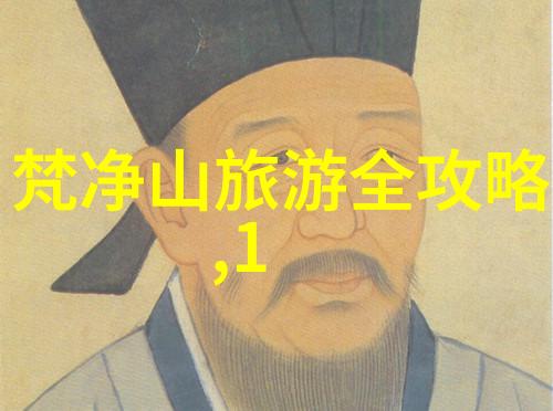 幼儿园集体户外活动有哪些探索绿色课堂的无限可能